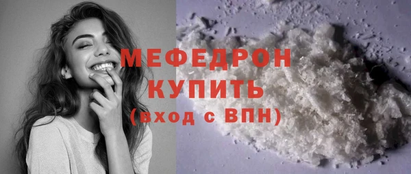 MDMA Богданович